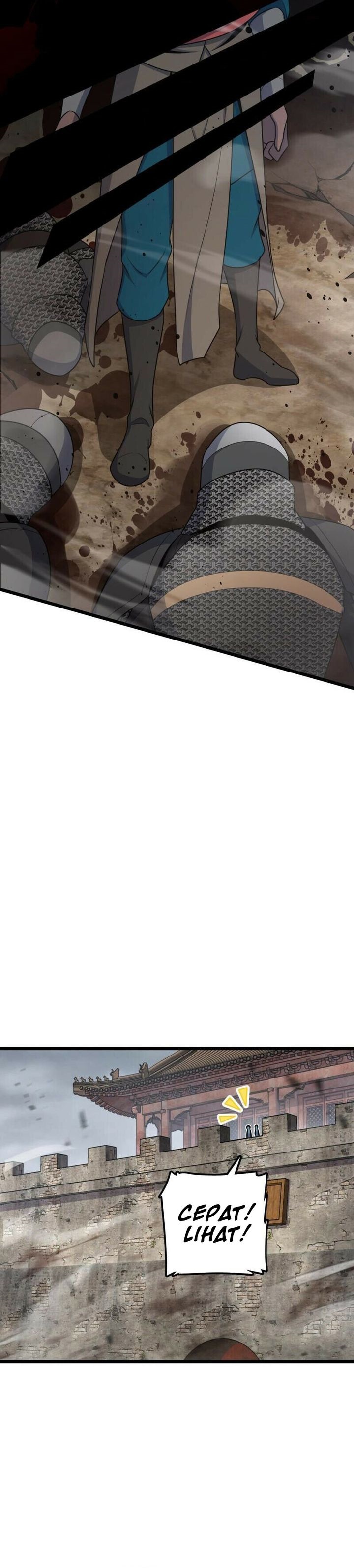 Spare Me, Great Lord! Chapter 650 Bahasa Indonesia